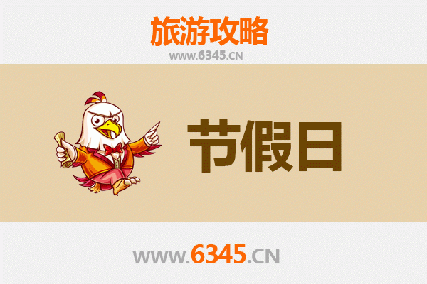 唐山迁安出发：承德避暑山庄清凉之旅全攻略